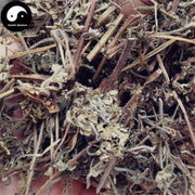 Lao Guan Cao 老鸛草, Geranium Wilfordii, Herba Geranii, Lao Guan Zui-Health Wisdom™