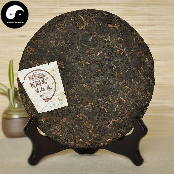 Lao Tong Zhi Ripe Pu-erh Tea Cake 357g, Chun Xiang 老同志