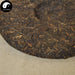 Lao Tong Zhi Ripe Pu-erh Tea Cake 357g, Chun Xiang 老同志