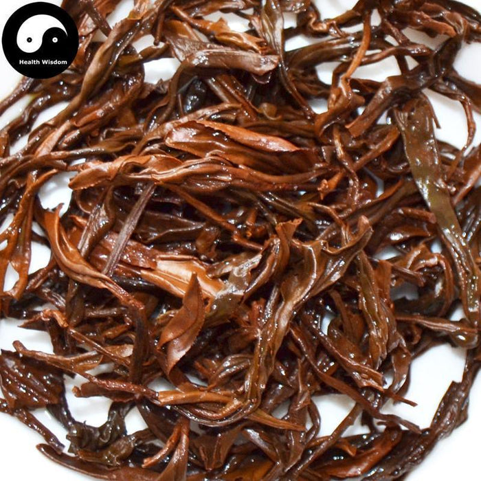 Lapsang Souchong 正山小种 Wu Yi Black Tea Zheng Shan Xiao Zhong Tea-Health Wisdom™