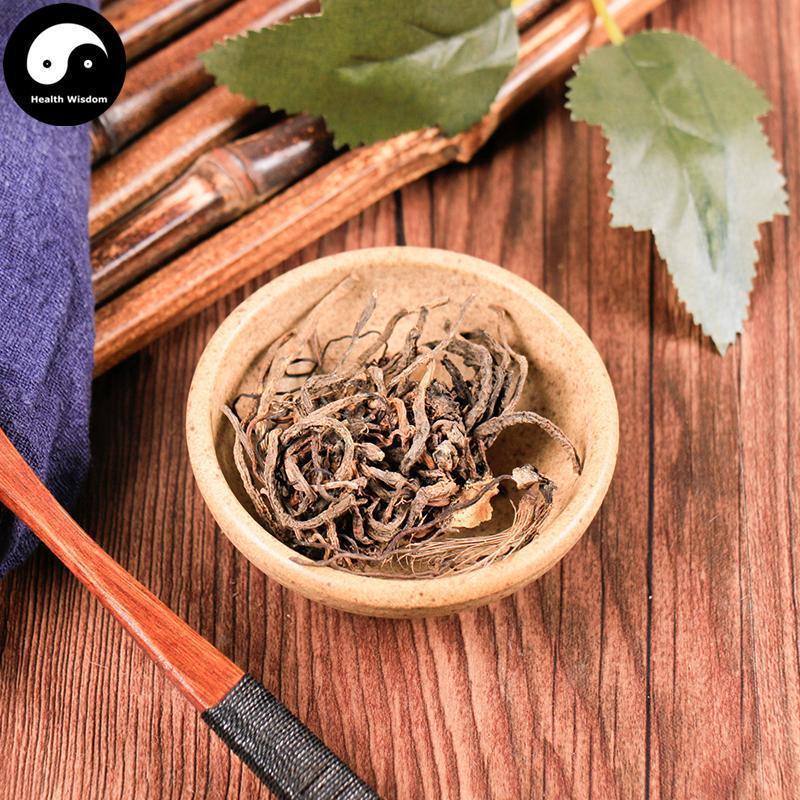 Li Lu 藜芦, Falsehellebore Root, Veratrum Nigrum Rhizome-Health Wisdom™