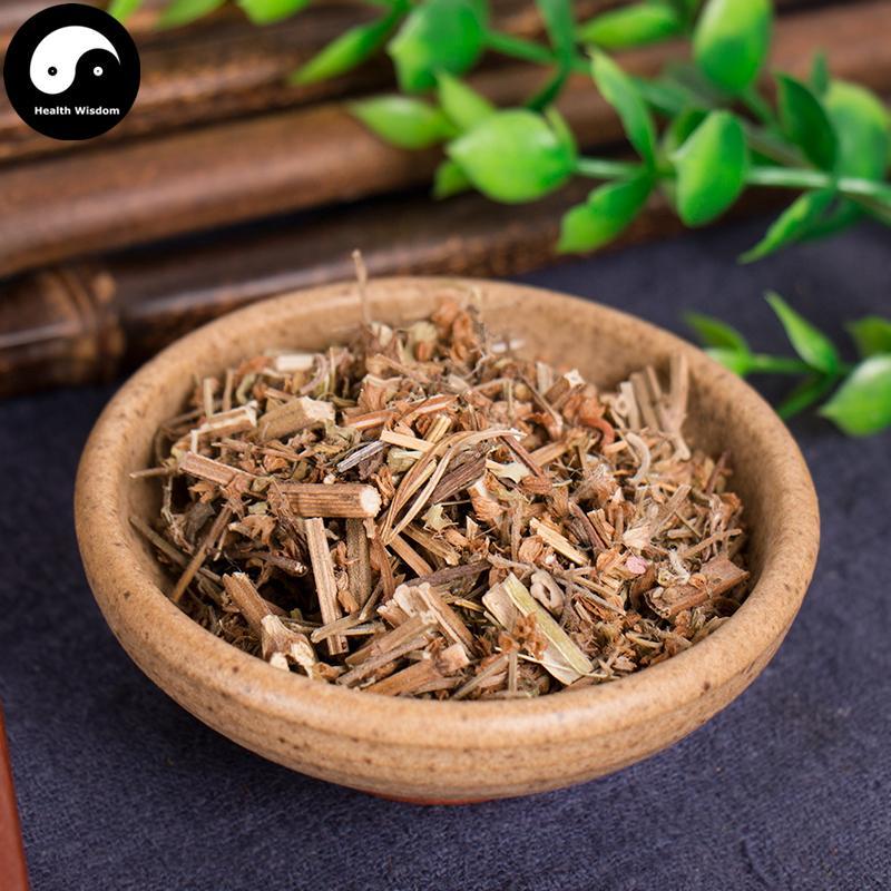 Li Zhi Cao 荔枝草, Salvia Plebeia, Common Sage Herb, Xue Jian Cao-Health Wisdom™