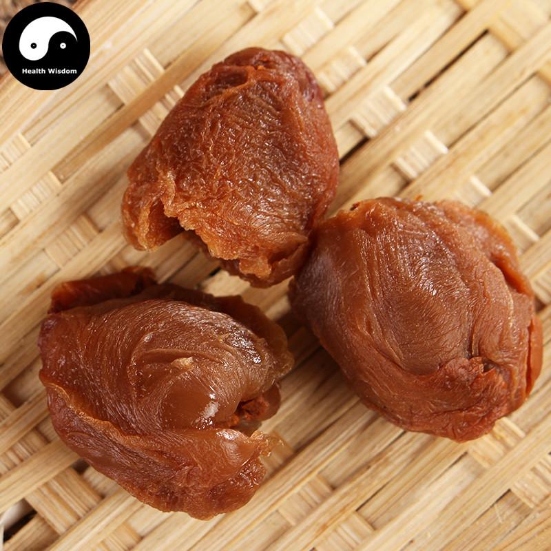 Li Zhi Gan 荔枝干, Fructus Litchi, Dried Lychee Fruit-Health Wisdom™