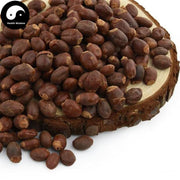 Li Zhi He 荔枝核, Semen Litchi, Lychee Seed-Health Wisdom™