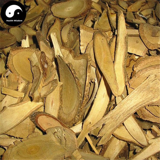 Liang Mian Zhen Gen 兩面針, Radix Zanthoxyli, Shinyleaf Pricklyash Root, Ru Di Jin Niu-Health Wisdom™