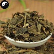Ling Ling Xiang 零陵香, Lysimachia foenum-graecum Hance, Ling Xiang Cao-Health Wisdom™