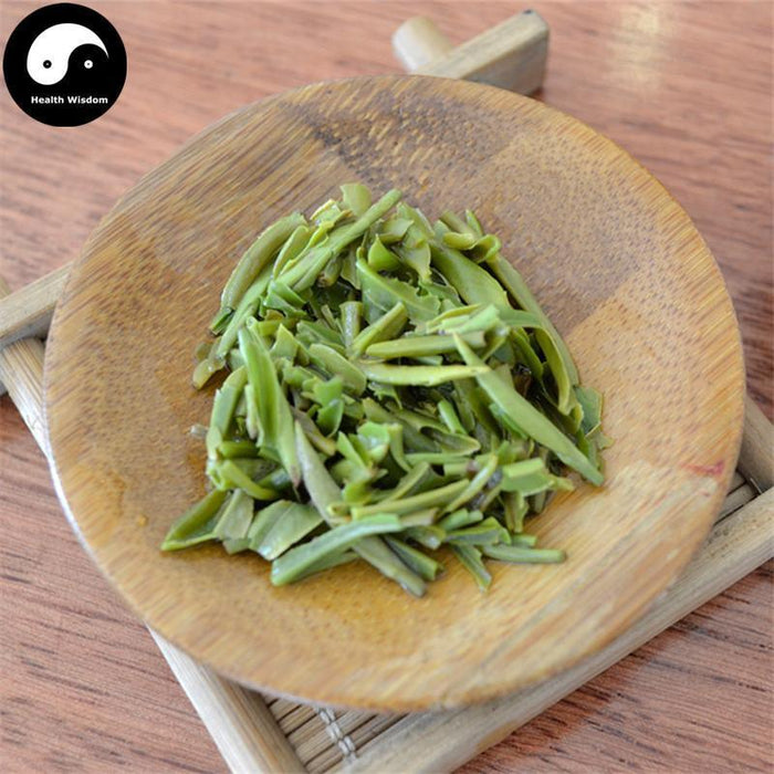 Long Jing Que She Pian 龙井雀舌片 Green Tea Dragonwell-Health Wisdom™