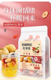 Longan red jujube goji berry tea bag easy drink 50bags-Health Wisdom™