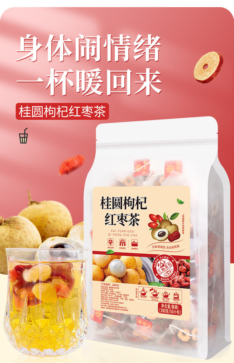 Longan red jujube goji berry tea bag easy drink 50bags-Health Wisdom™