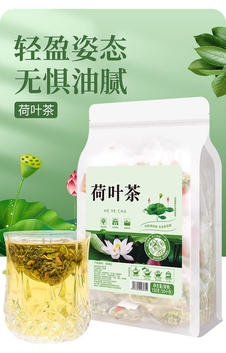 Lotus leaf tea bag easy drink 50bags-Health Wisdom™