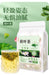 Lotus leaf tea bag easy drink 50bags-Health Wisdom™