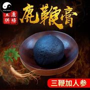 Lu Bian Gao 鹿鞭膏, Sika Deer Penis Testes Cream, Male Hormone, Energy Tonic-Health Wisdom™