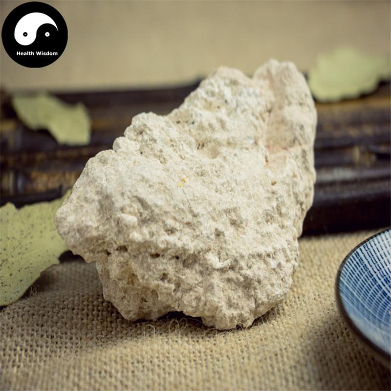 Lu Gan Shi 爐甘石, Calamina, Calamine, Smithsonite, Hydrozincite-Health Wisdom™