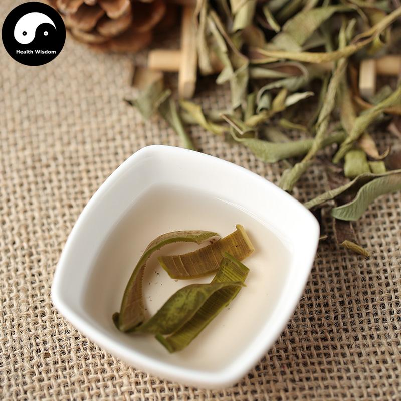 Lu Hui 蘆薈干, Dried Aloe-Health Wisdom™