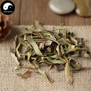 Lu Hui 蘆薈干, Dried Aloe-Health Wisdom™