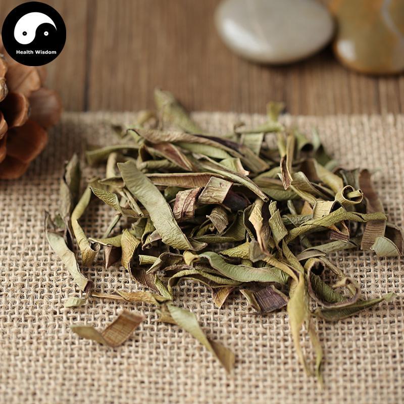 Lu Hui 蘆薈干, Dried Aloe-Health Wisdom™