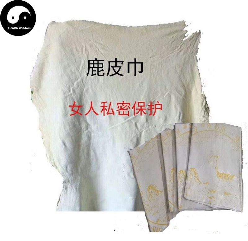 Lu Pi Jin 鹿皮巾, Deerskin Towel, Sika Deer Skin For Women Vaginal Clear Care-Health Wisdom™