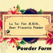 Lu Tai Fen 鹿胎粉, Deer Placenta Powder, Women Health Tonic-Health Wisdom™