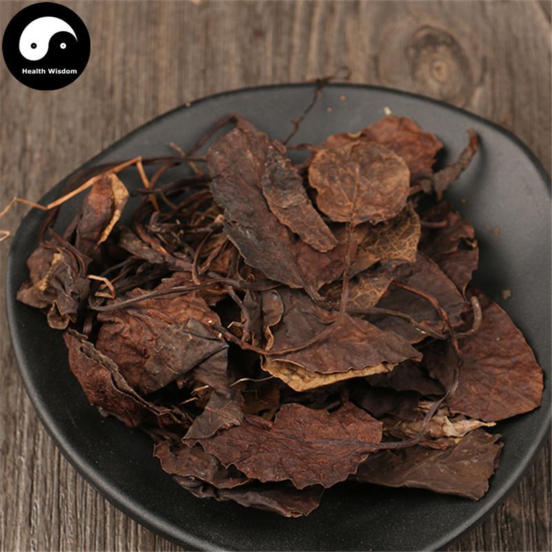 Lu Xian Cao 鹿銜草, Chinese Pyrola Herb, Herba Pyrolae, Lu Han Cao-Health Wisdom™