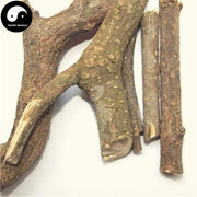 Luo Fu Mu 蘿芙木, Devilpepper Root, Radix Rauvolfiae-Health Wisdom™