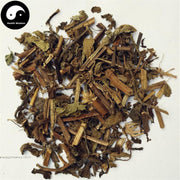 Luo Le 罗勒, Sweet Basil Herb, Herba Ocimi, Jiu Ceng Ta, Jin Bu Huan-Health Wisdom™