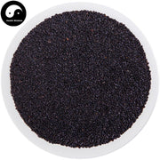 Luo Le Zi 羅勒子, Basil Fruit, Ocimum Basilicum-Health Wisdom™