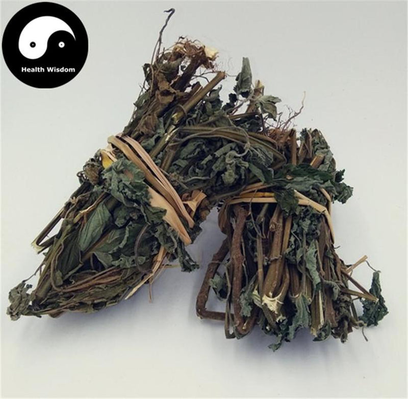 Luo Ma Yi 落马衣, Herba Epimeredi Indic, Tu Fang Feng-Health Wisdom™