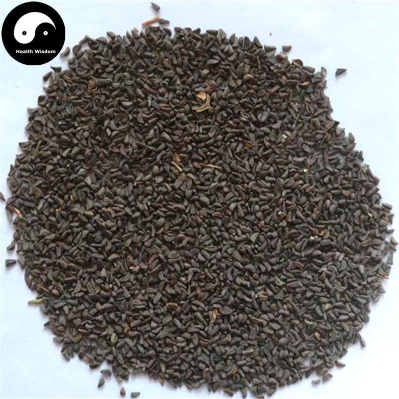 Luo Tuo Peng Zi 骆驼蓬子, Syrian Rue, Seed Of Common Peganum, Peganum Harmala L.-Health Wisdom™