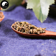 Lv Dou Yi 绿豆衣, Phaseolus Radiatus Skin, Green Bean Coat-Health Wisdom™