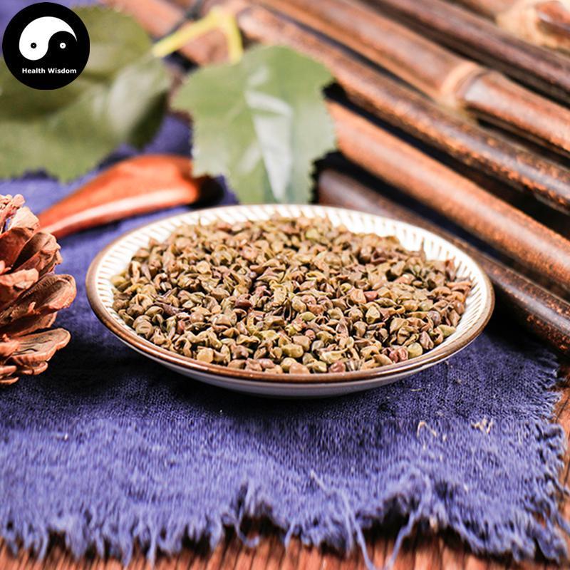 Lv Dou Yi 绿豆衣, Phaseolus Radiatus Skin, Green Bean Coat-Health Wisdom™