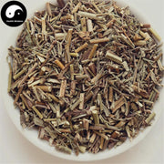 Ma Bian Cao 馬鞭草, European Verbena, Herba Verbenae, Long Ya Cao-Health Wisdom™