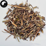 Ma Bian Cao 馬鞭草, European Verbena, Herba Verbenae, Long Ya Cao-Health Wisdom™