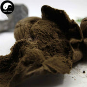 Ma Bo 马勃, Lasiosphera, Calvatia, Puff Ball-Health Wisdom™