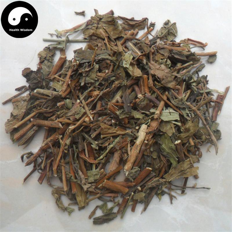 Ma Lan Cao 马兰草, Herba Kalimeris Indica, Indian Kalimeris Herb, Lu Bian Ju-Health Wisdom™