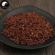 Ma Lin Zi 馬藺子, Semen Iridis Chinensis, Chinese Iris Seed-Health Wisdom™