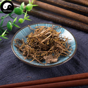 Ma Wei Lian 马尾莲, Manyleaf Meadowrue Root, Meadowrue Rhizome-Health Wisdom™