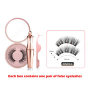 Magnetic Eyelashes Eyeliner Tweezer Set Natural False Lash Repeated Use 3D Mink Eyelashes Waterproof Liquid Eyeliner Makeup Tool-Health Wisdom™
