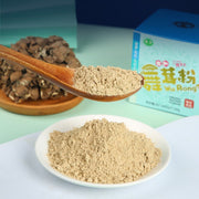 Maitake Powder, Grifola Frondosa, Dancing Mushroom, Hui Shu Hua 灰树花, Wu Rong 舞茸-Health Wisdom™