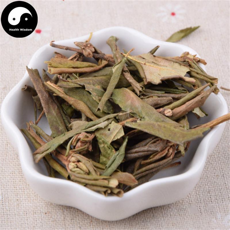 Man Shan Hong 滿山紅, Folium Rhododendri Dahurici, Dahurian Rhododendron Leaf-Health Wisdom™