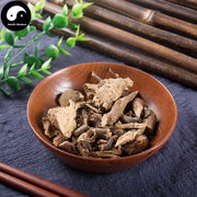 Mao Mei Gen 茅莓根, Radix Rubus Parvifolius, HAO TIAN BIAO GEN-Health Wisdom™