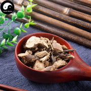 Mao Mei Gen 茅莓根, Radix Rubus Parvifolius, HAO TIAN BIAO GEN-Health Wisdom™