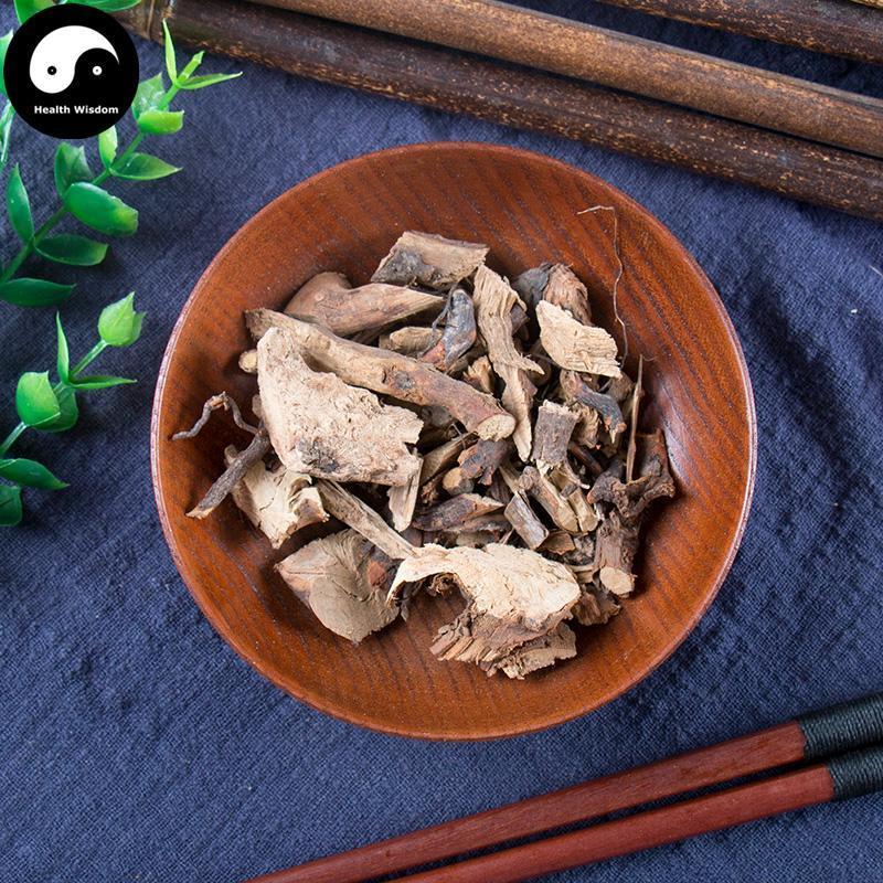 Mao Mei Gen 茅莓根, Radix Rubus Parvifolius, HAO TIAN BIAO GEN-Health Wisdom™