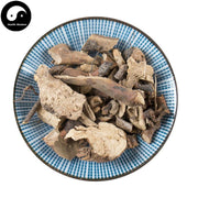 Mao Mei Gen 茅莓根, Radix Rubus Parvifolius, HAO TIAN BIAO GEN-Health Wisdom™