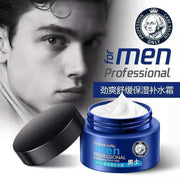Men Moisturizing Face Cream Hydrating Oil Control Shrink Pores Acne Treatment Creams Men's Facial Cream Man Skin Care Products-Health Wisdom™