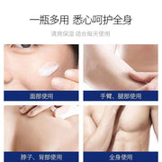 Men Moisturizing Face Cream Hydrating Oil Control Shrink Pores Acne Treatment Creams Men's Facial Cream Man Skin Care Products-Health Wisdom™
