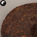 Menghai Ripe Pu-erh Tea Cake 357g, Qizi Bing Cha 勐海熟茶