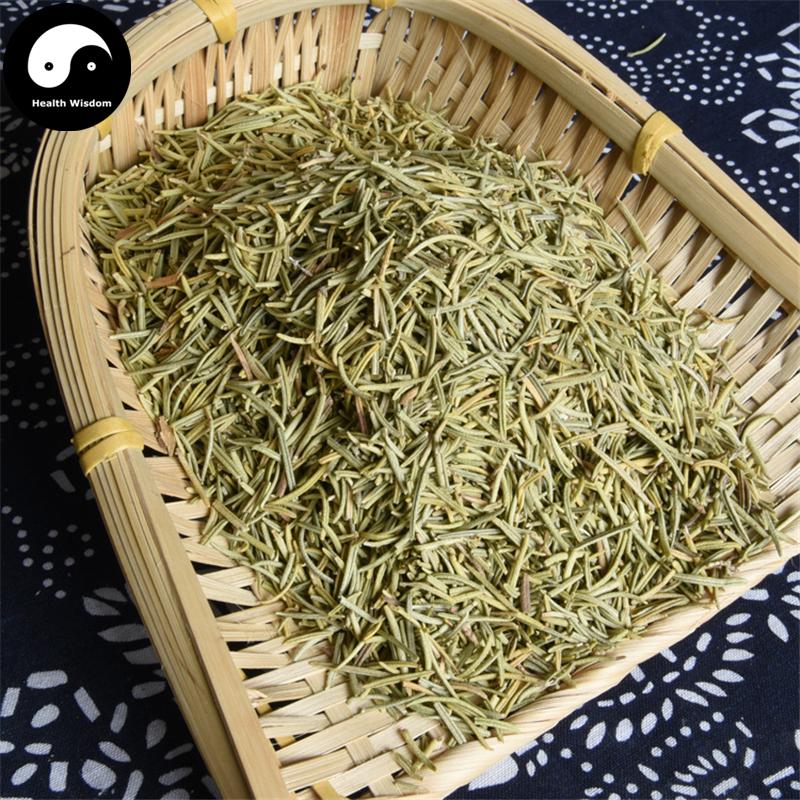 Mi Die Xiang 迷迭香, Herba Rosmarinus Officinalis, Rosemary Herb, Ai Ju-Health Wisdom™