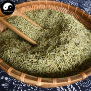 Mi Die Xiang 迷迭香, Herba Rosmarinus Officinalis, Rosemary Herb, Ai Ju-Health Wisdom™