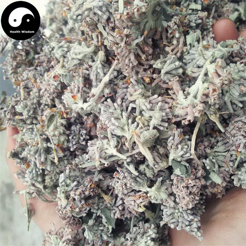 Mi Meng Hua 密蒙花, Flos Buddlejae Pale, Butterflybush Flower-Health Wisdom™