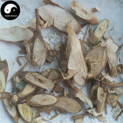 Mian Hua Gen 棉花根, Gossypium Herbaceum Root, Radix Gossypium-Health Wisdom™